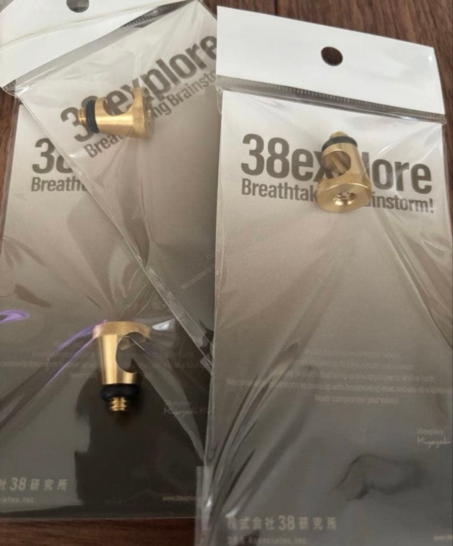 38explore ASINOBASE ２股セット (BS) ※CROWN上下無