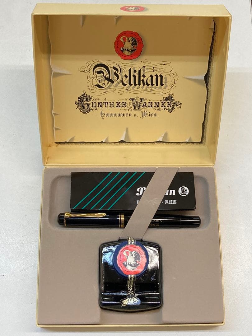 万年筆一式　ペリカン
