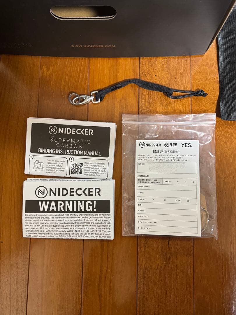 NIDECKER Supermatic Carbon Mサイズ