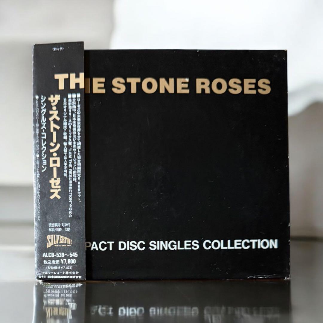 日本盤限定ストーンローゼズシングルコレクション7CDS