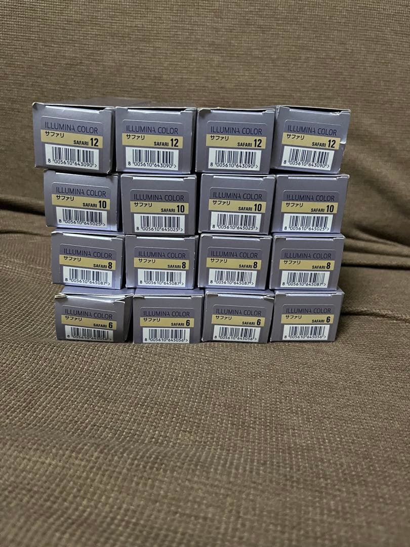 イルミナカラー　サファリ16本セット