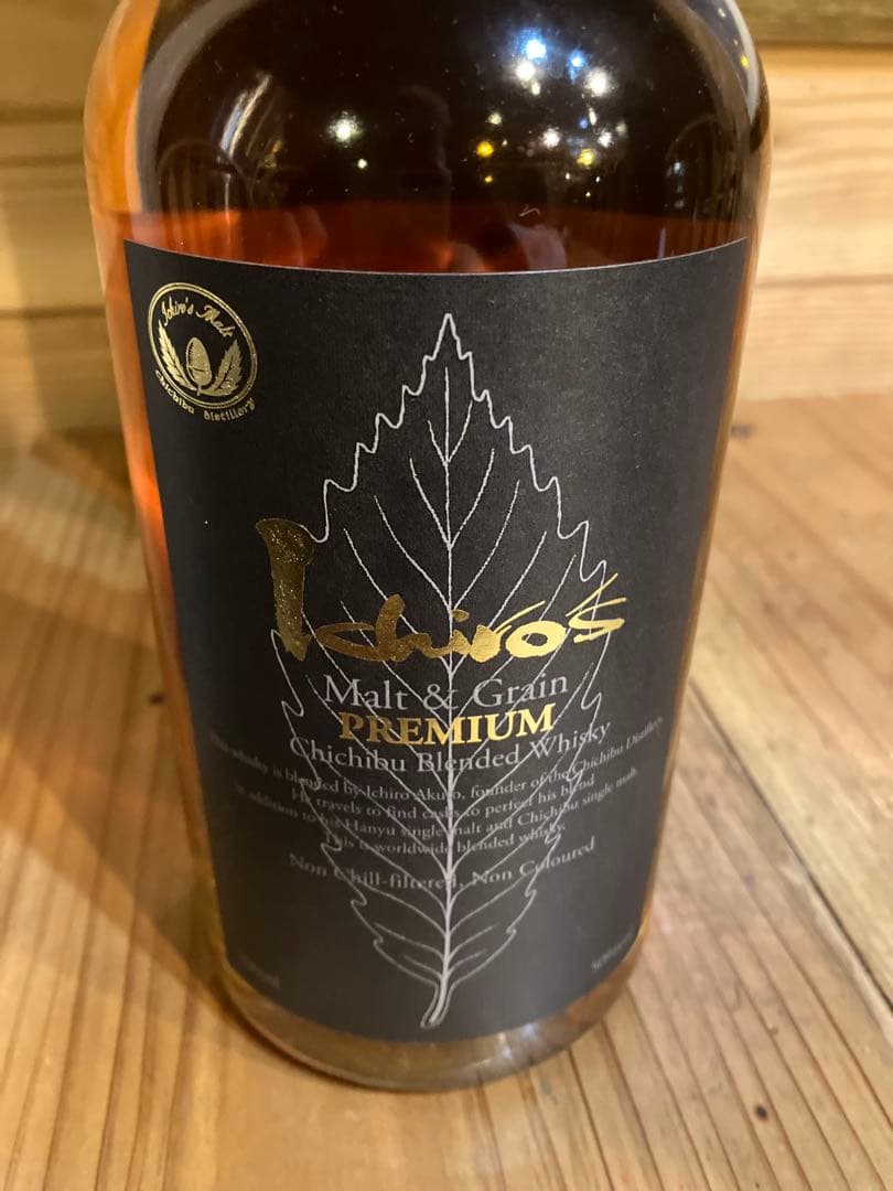 ラスト1本値下げIchiro'sMalt & GrainPREMIUM700ml