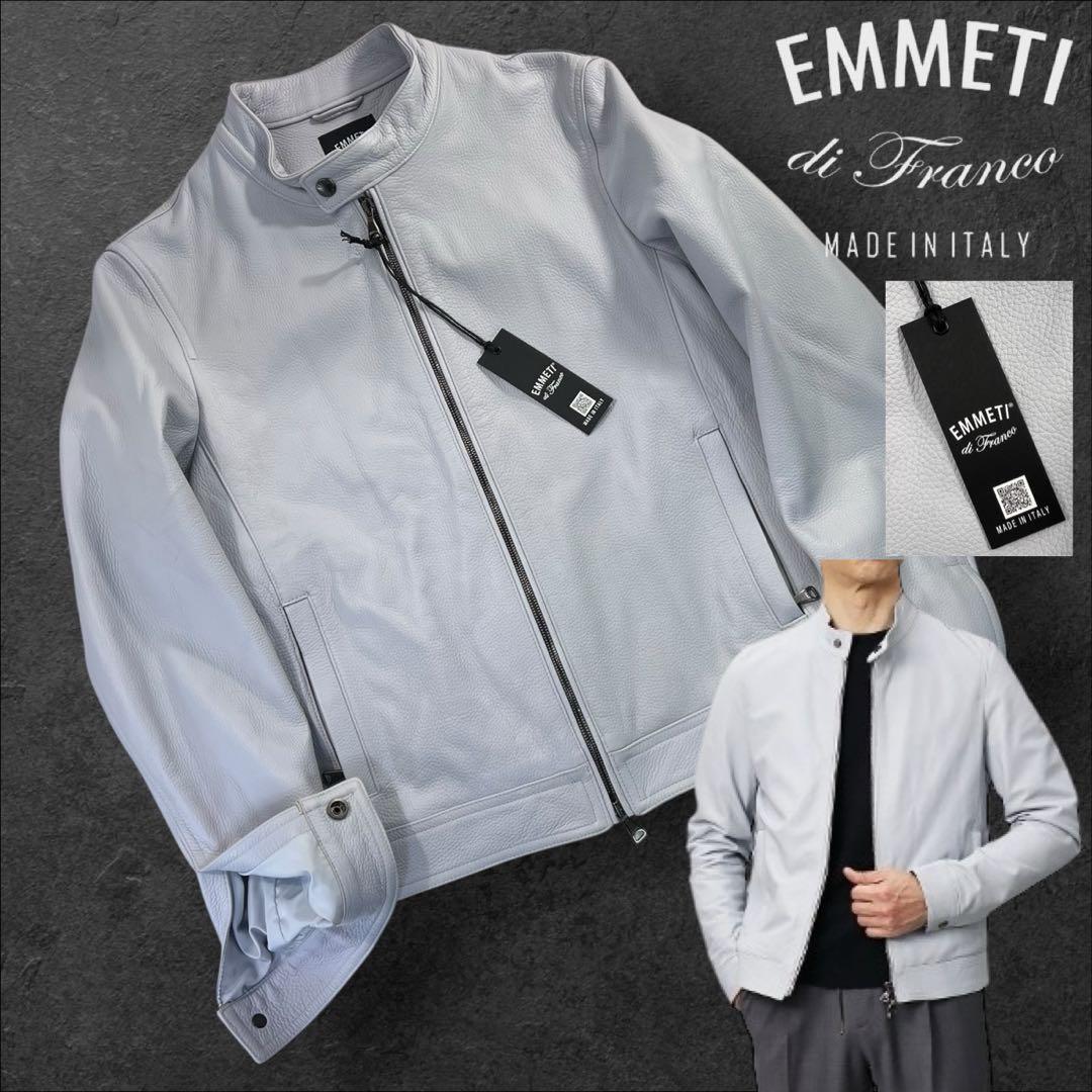 定価15.9万 新品 EMMETI JURI SP CER サイズ48/M-L