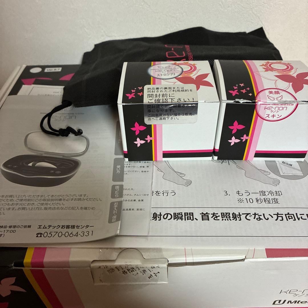 KE-NON スーパープレミアム2 Ver.8.7