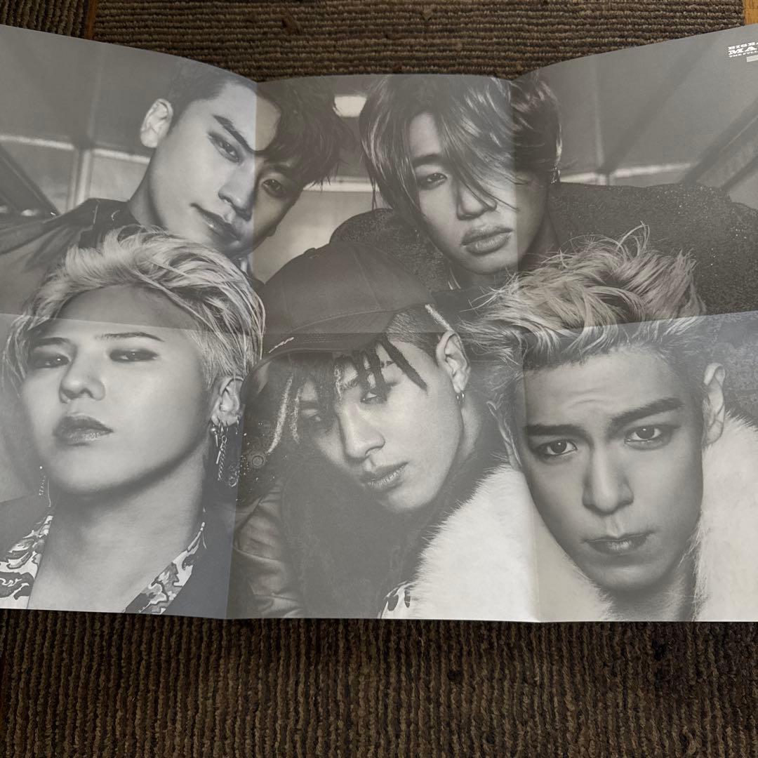 BIGBANG MADEセット