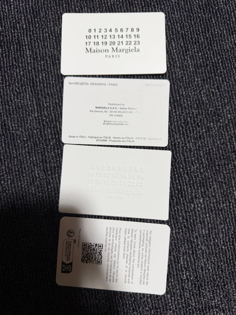 未使用Maison Margiela 三つ折り財布 黒