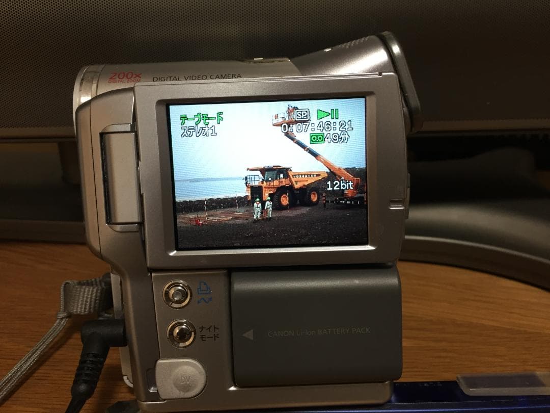 超美品 撮影再生ダビングOK　Canon　DM-IXY　DV　M3　付属品豪華