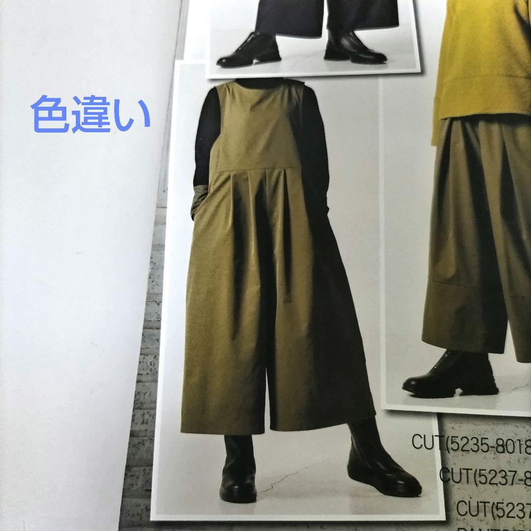 CRESCENT　ハーフノート　オーバーオール　サロペット　オールインワン