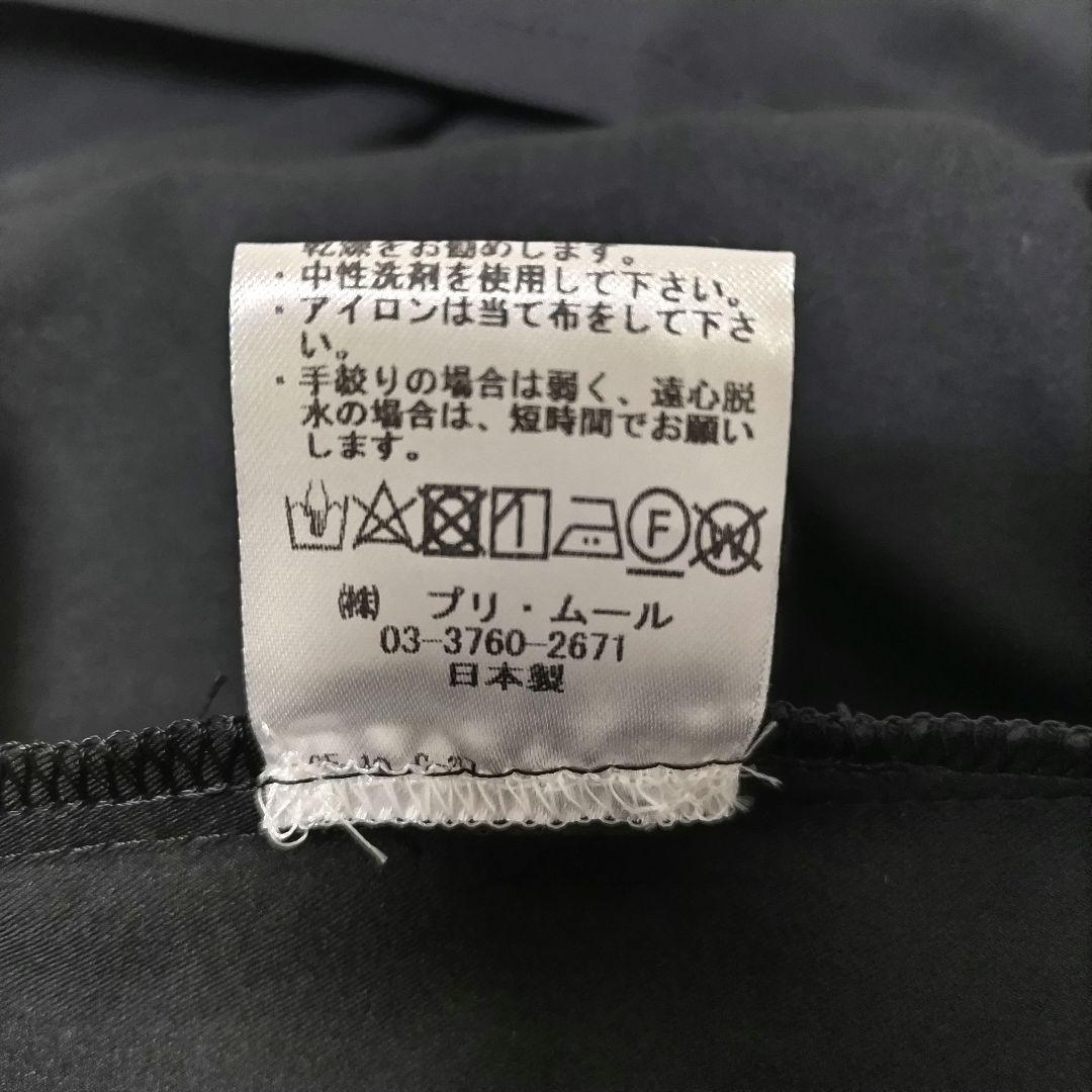 CRESCENT　ハーフノート　オーバーオール　サロペット　オールインワン