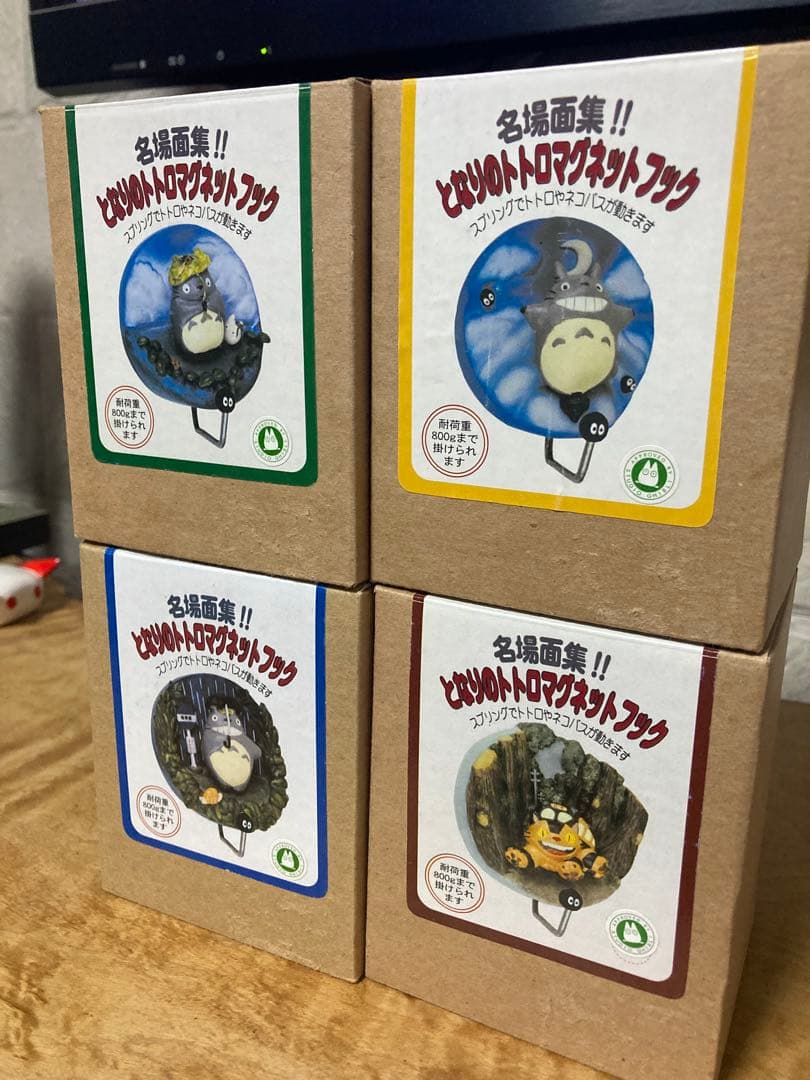 廃盤希少　となりのトトロ　名場面集　ジオラマ　マグネットフック4種セット　ジブリ