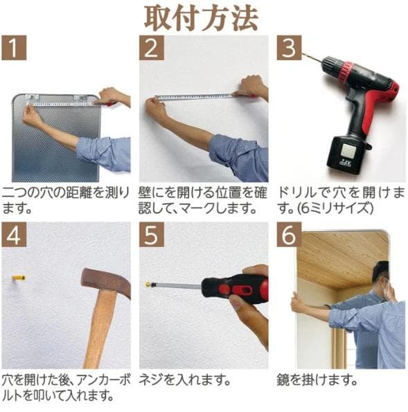 新強化鏡丸角 180 x 60 銀