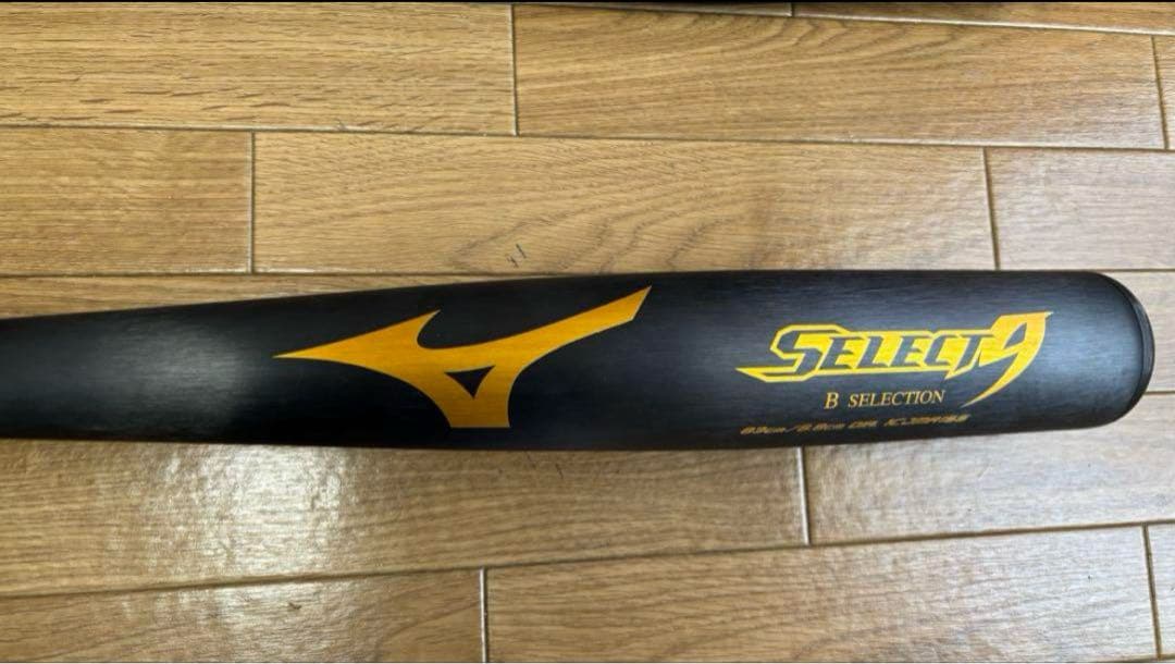 【キラきらり】ミズノセレクトナイン＋バットケース