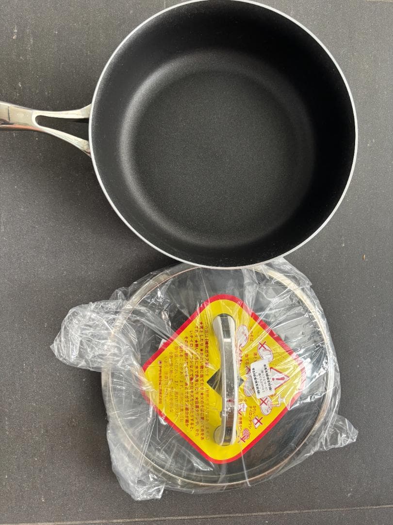 未使用 アサヒ軽金属 オールライト 26 ダイヤモンドグレー フライパン 蓋つき