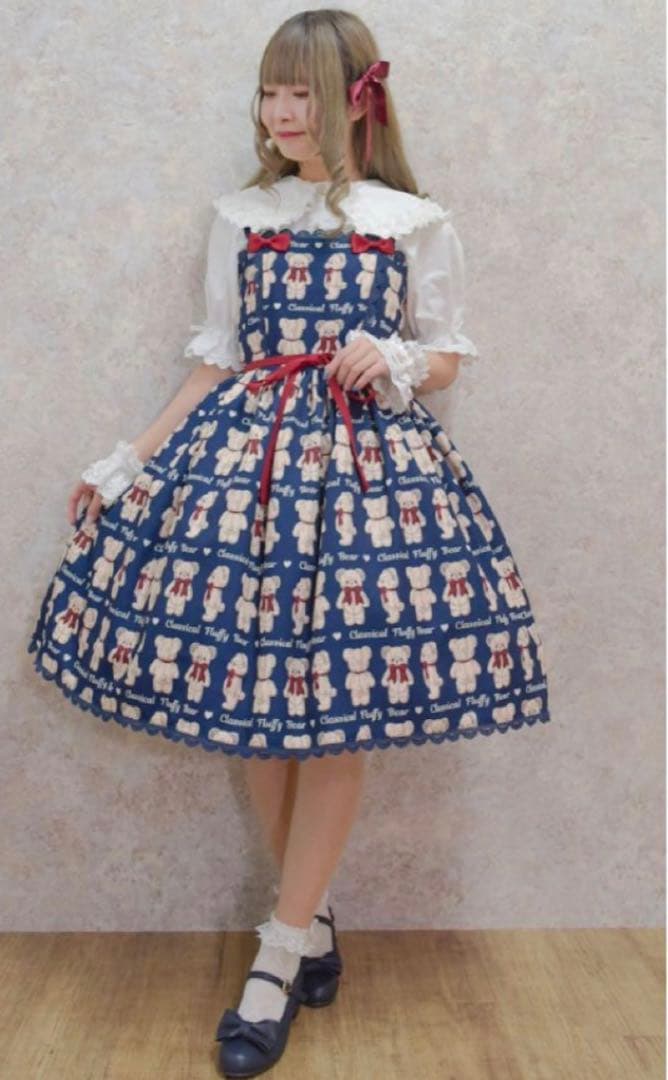 axes femme kawaii フラッフィベアジャンスカ　ネイビー