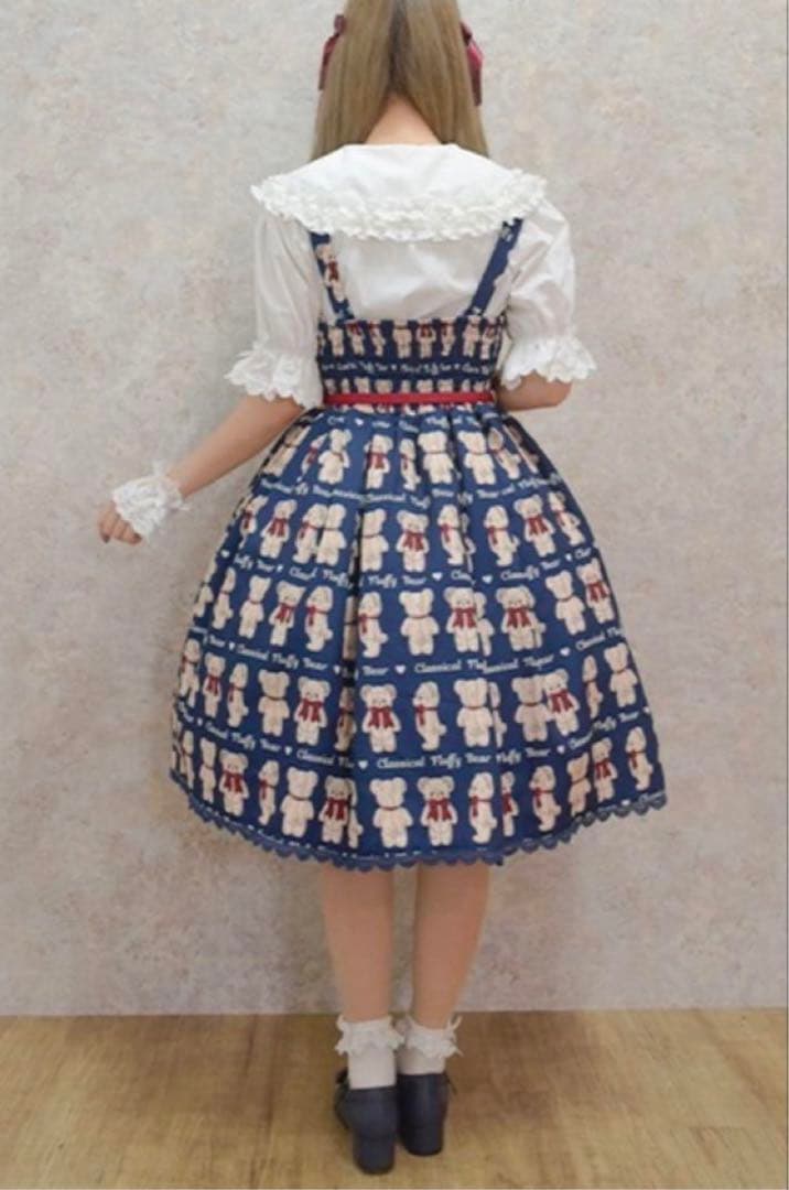 axes femme kawaii フラッフィベアジャンスカ　ネイビー