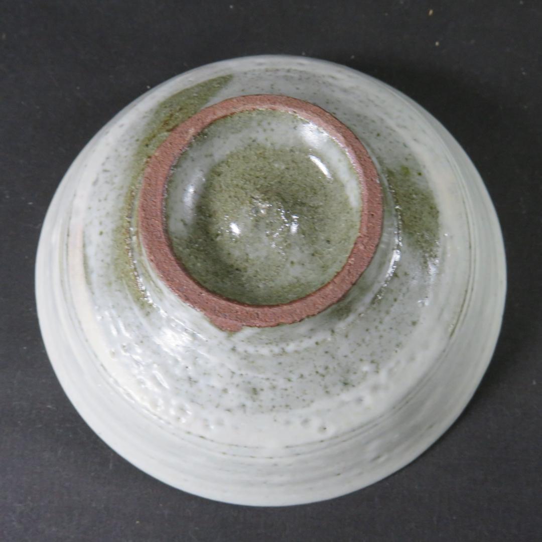 茶碗 瓢窯 加藤捷信 共箱 木箱 抹茶碗 茶器 茶道具