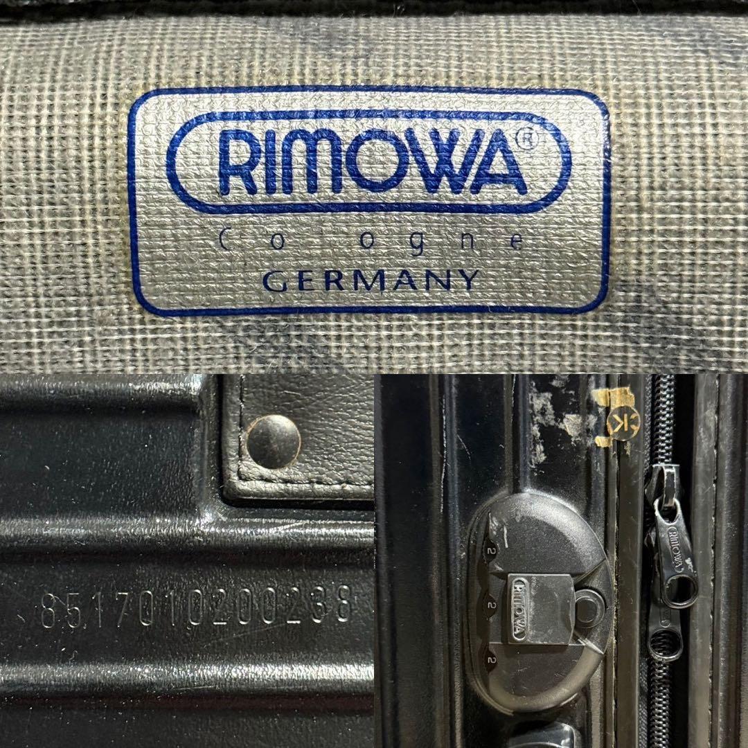 RIMOWA リモワ サルサ トロリー 82L キャリーケース 851.70