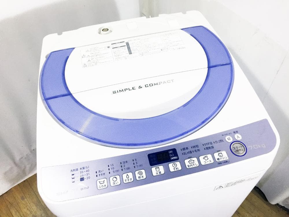 玄関前！送料無料★SHARP 7kg 洗濯機【ES-T708-A】