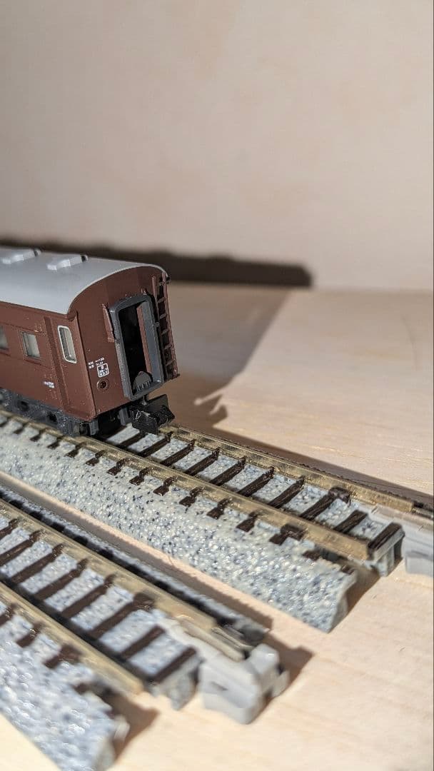 D*o様 KATO 2016-9 D51標準形 オハ35 1119 オハフ33