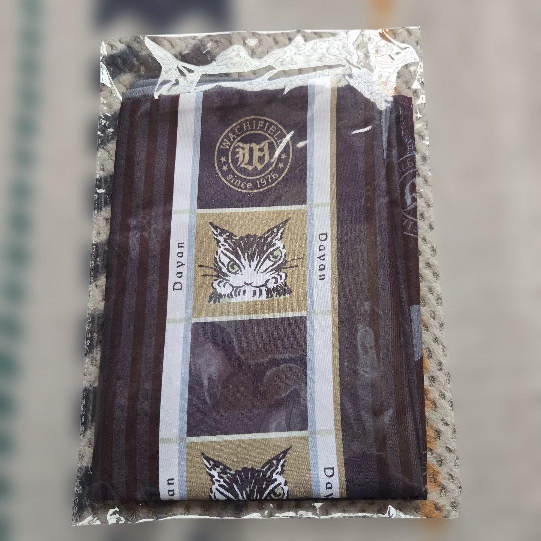 Dayan　掛け布団カバー シングルサイズ&枕カバーセット