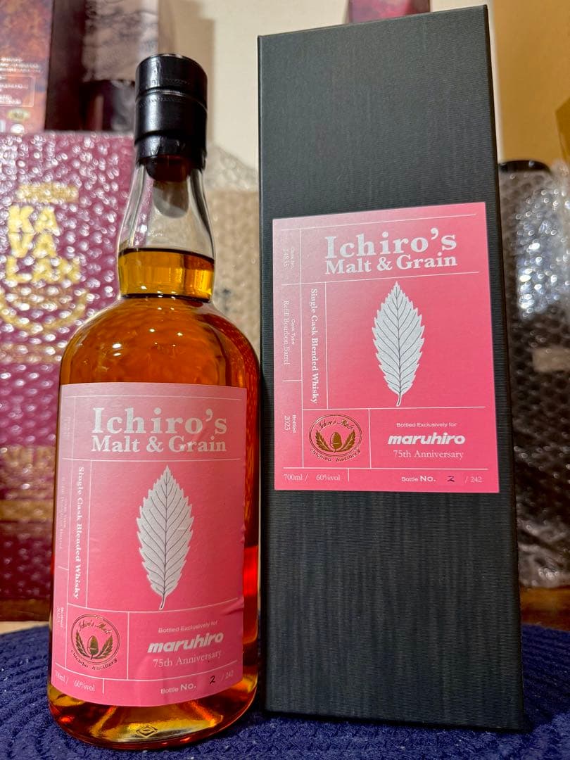 【希少】イチローズ モルト＆グレーン 2023 丸広百貨店75周年記念限定ボトル