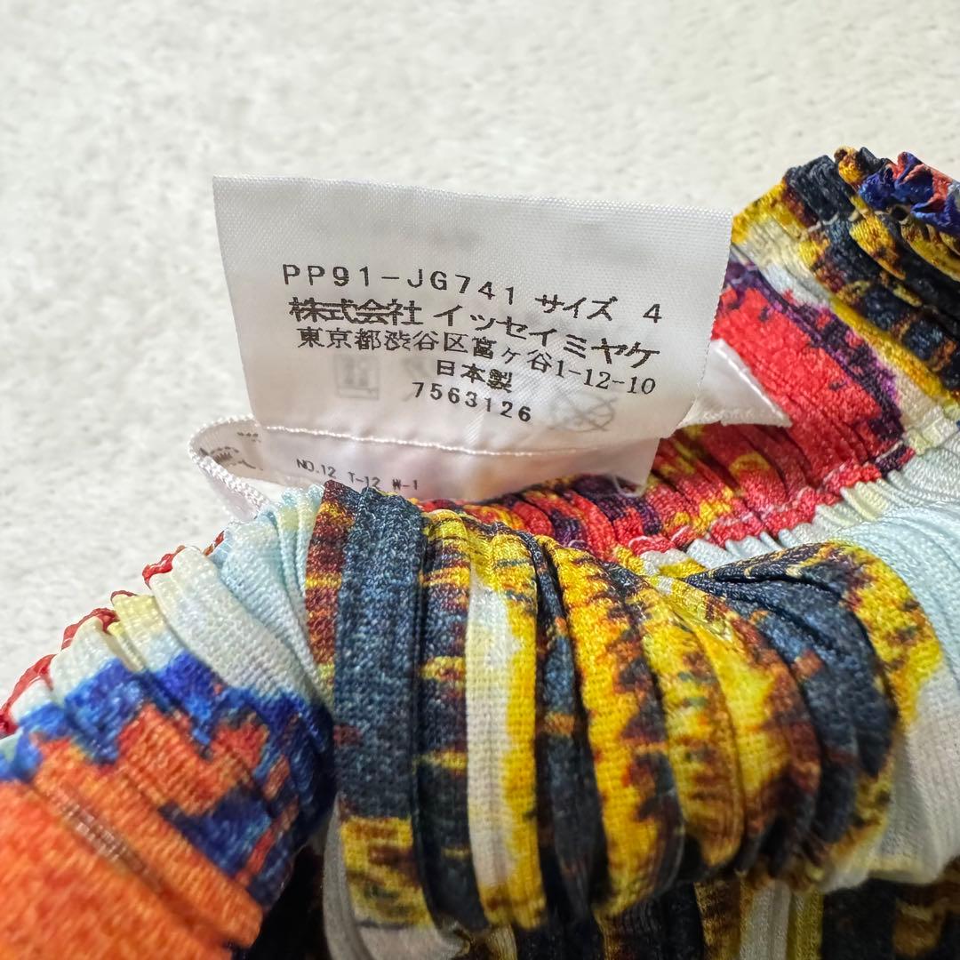 極美品✨PLEATS PLEASE プリーツ　花柄　XLサイズ