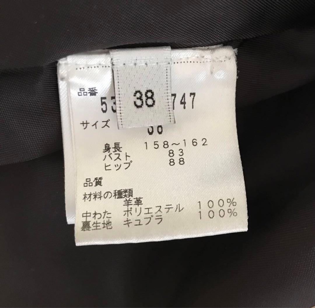 アドーア 羊皮 ノーカラー レザージャケット　キルティング