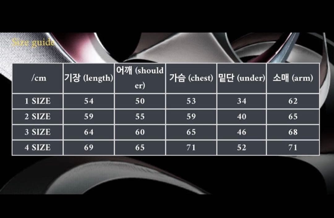 あかり様　thug club MA-1 フライトジャケット