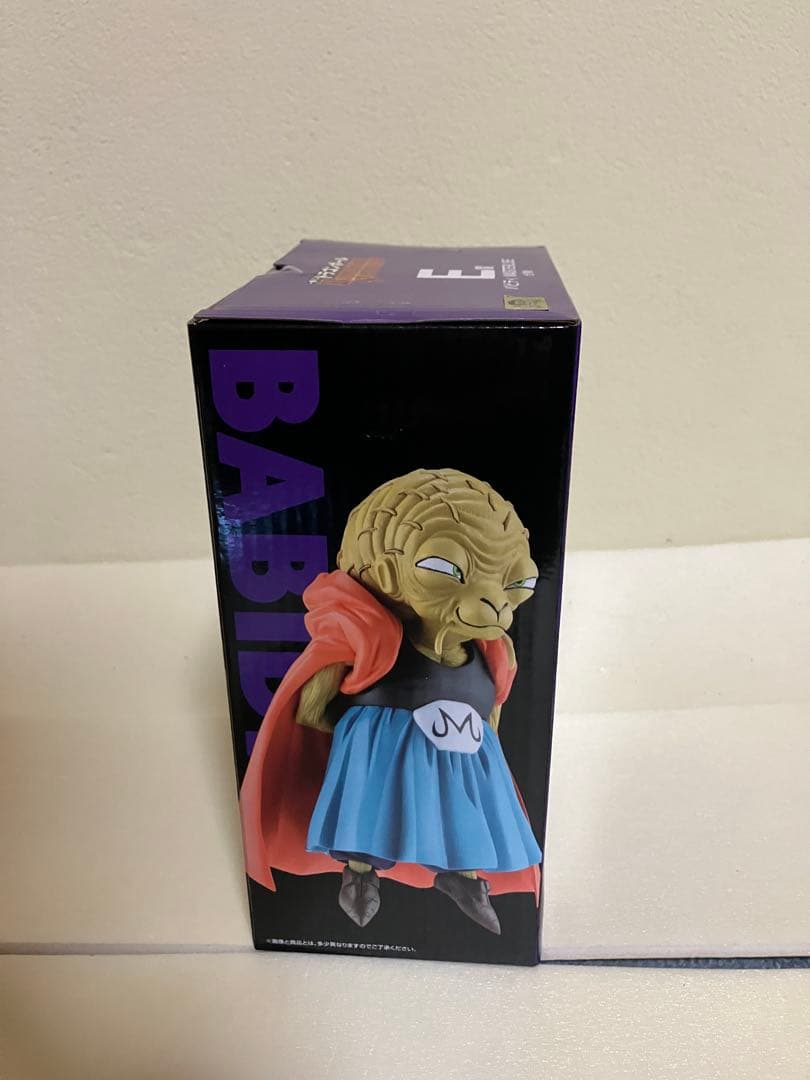 ドラゴンボール一番クジ　セット