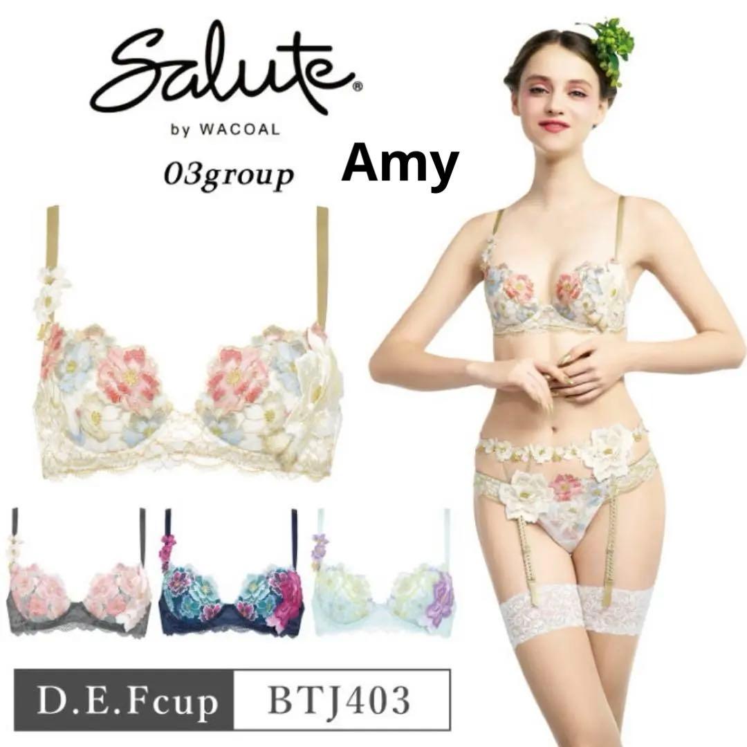 希少　最安値　サルート　03 C70 M M ネイビー　日本の花嫁