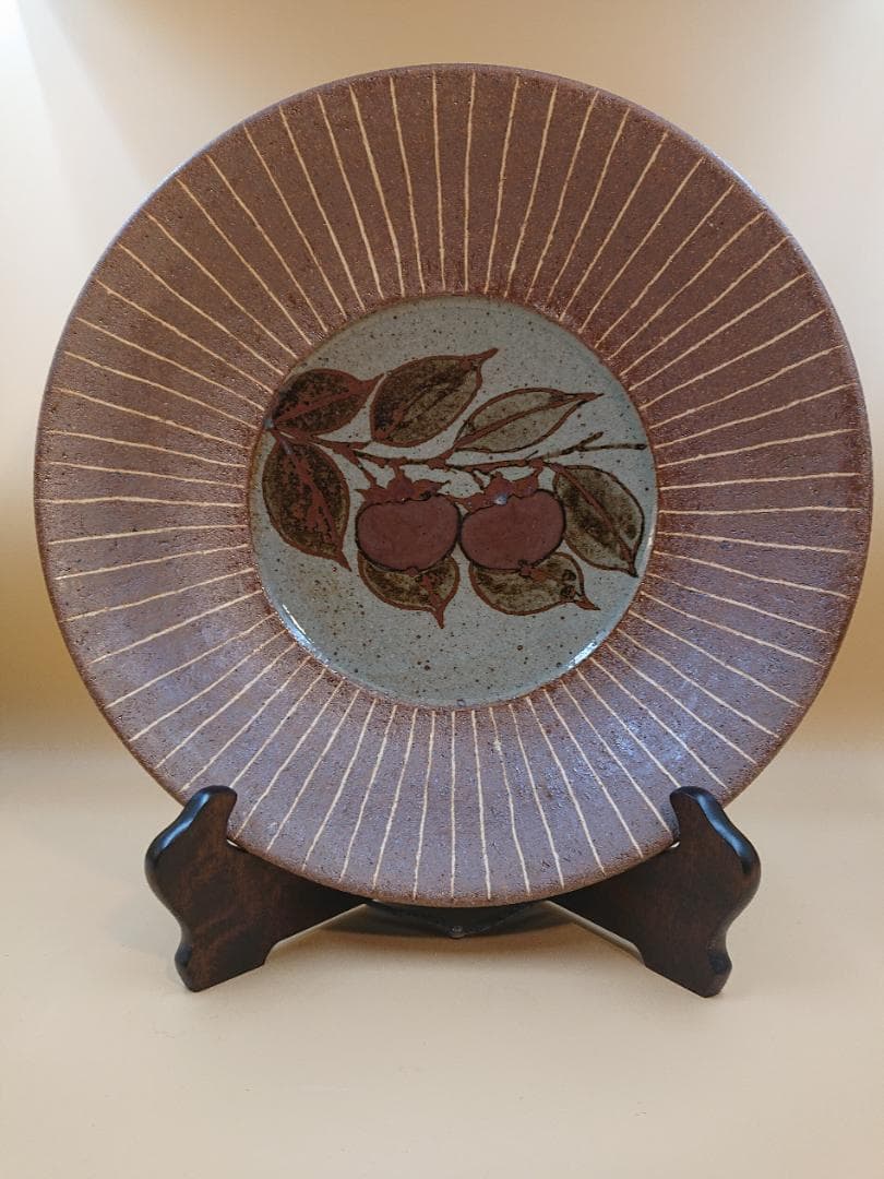 益子焼 飾り皿 【柿図】