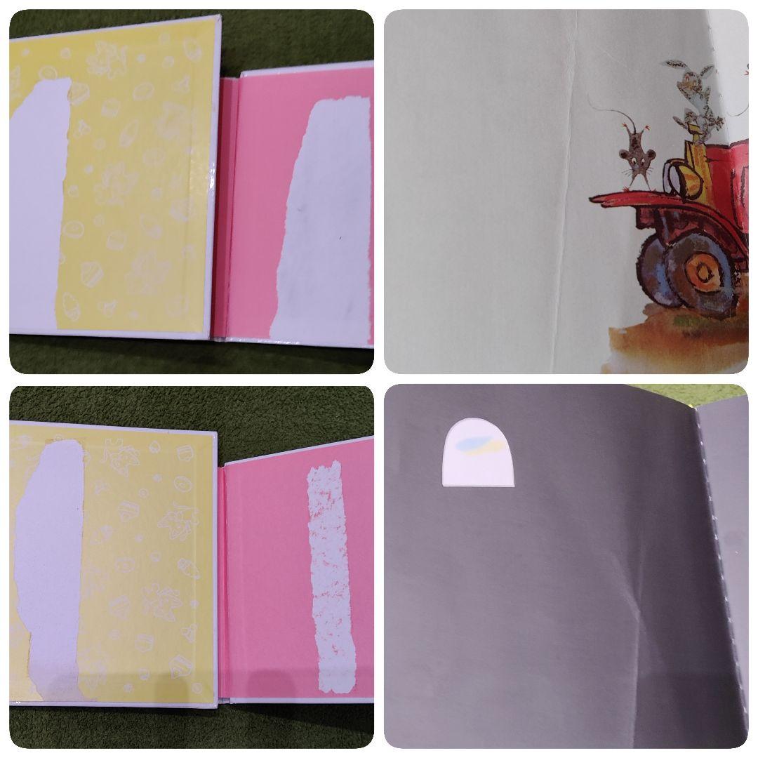 くもん推薦図書・人気シリーズ・福音館　３３冊セット まとめ売り