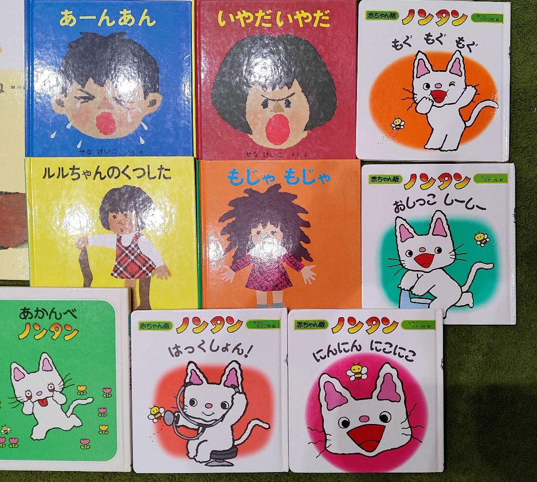 くもん推薦図書・人気シリーズ・福音館　３３冊セット まとめ売り