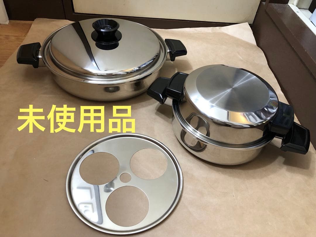 未使用品　ロイヤルクイーン MC2000 浅型鍋　2個