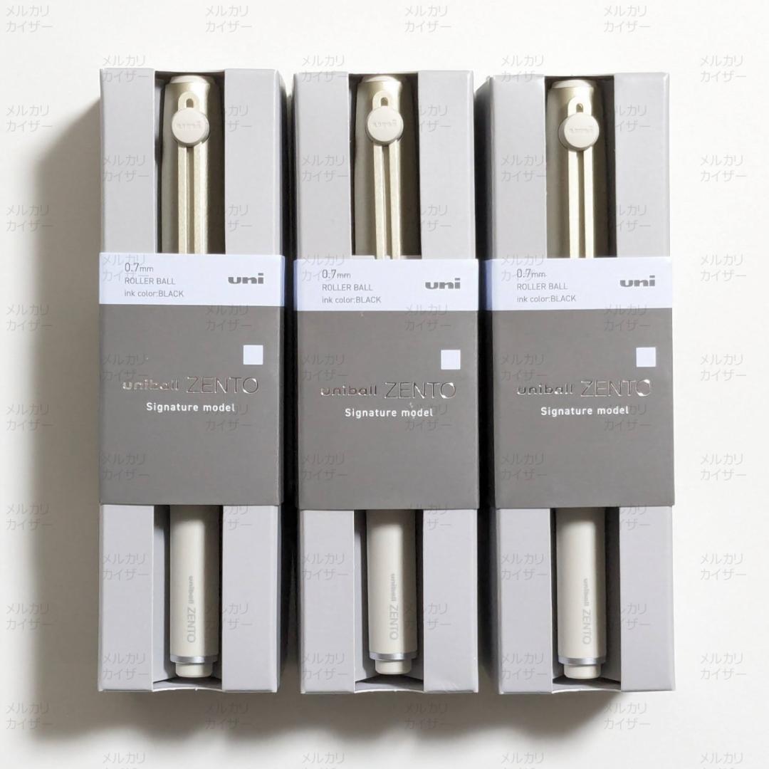 3本セット uni ユニボール ZENTOゼント シグニチャーモデル 0.7mm