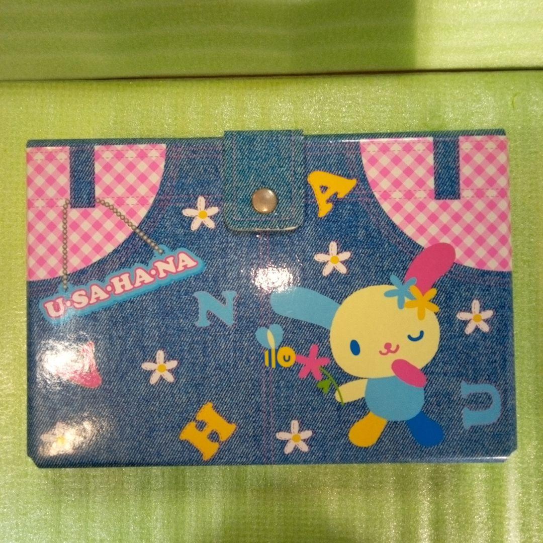 ウサハナ　U・sa・ha・na　デニム風小物入れ　2004　SANRIO　レア