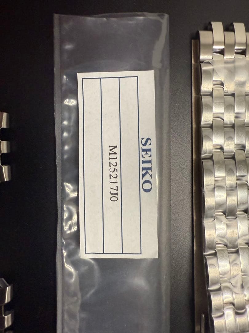 SEIKO PRESAGE プレザージュ ステンレス ベルト SARY073