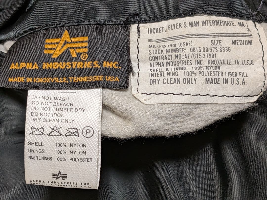 90s アルファMA-1 フライトジャケット黒 短丈 米軍 アメリカ製 米国古着