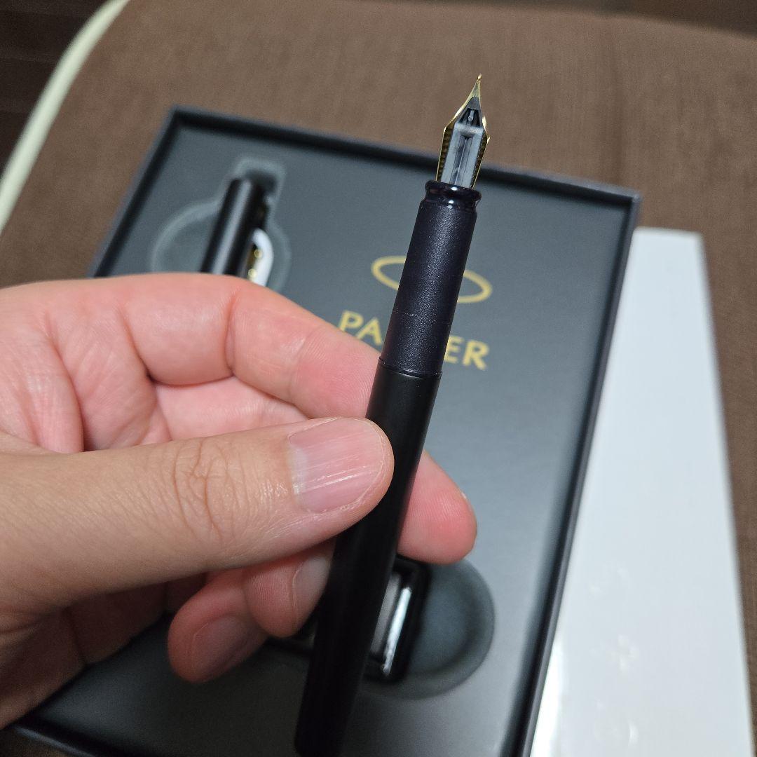 Parker 万年筆 インク瓶 セット