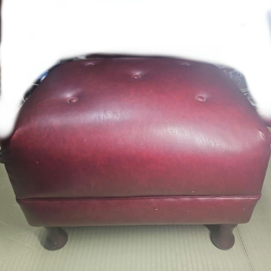 昭和レトロ　オットマン　本革