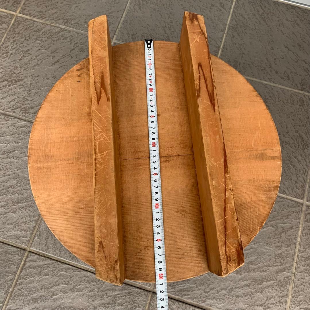 飯台　飯切　漬物　桶