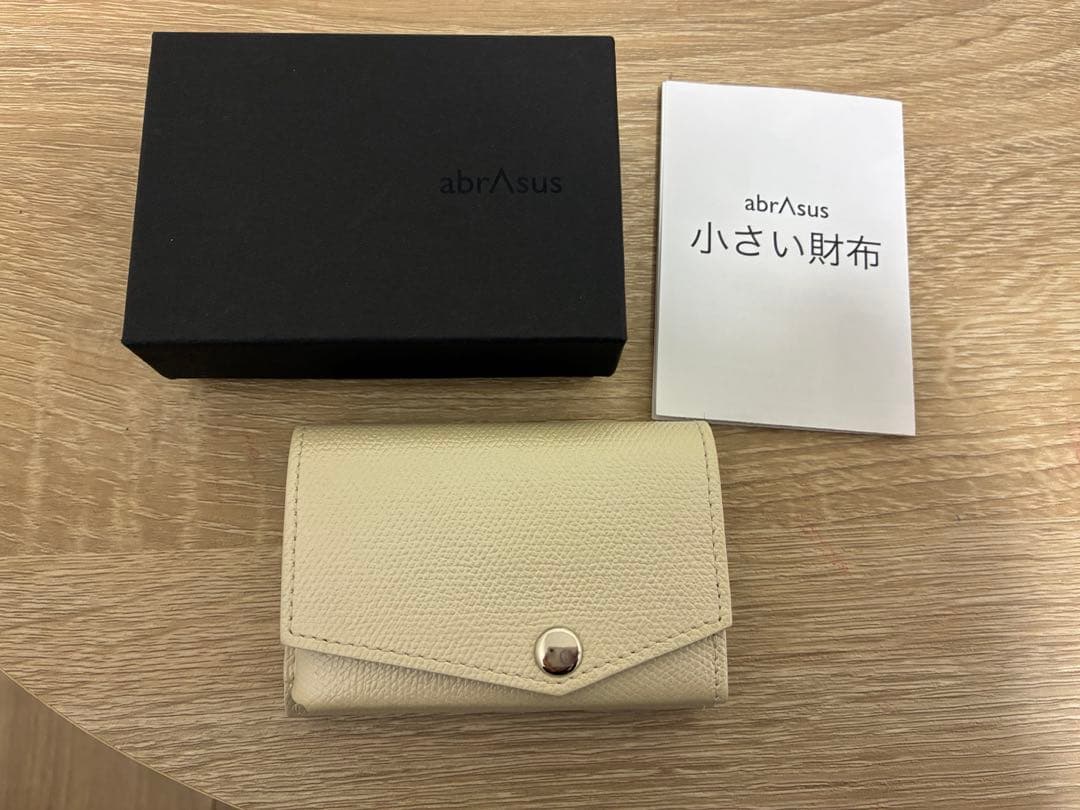 アブラサス 小さい財布