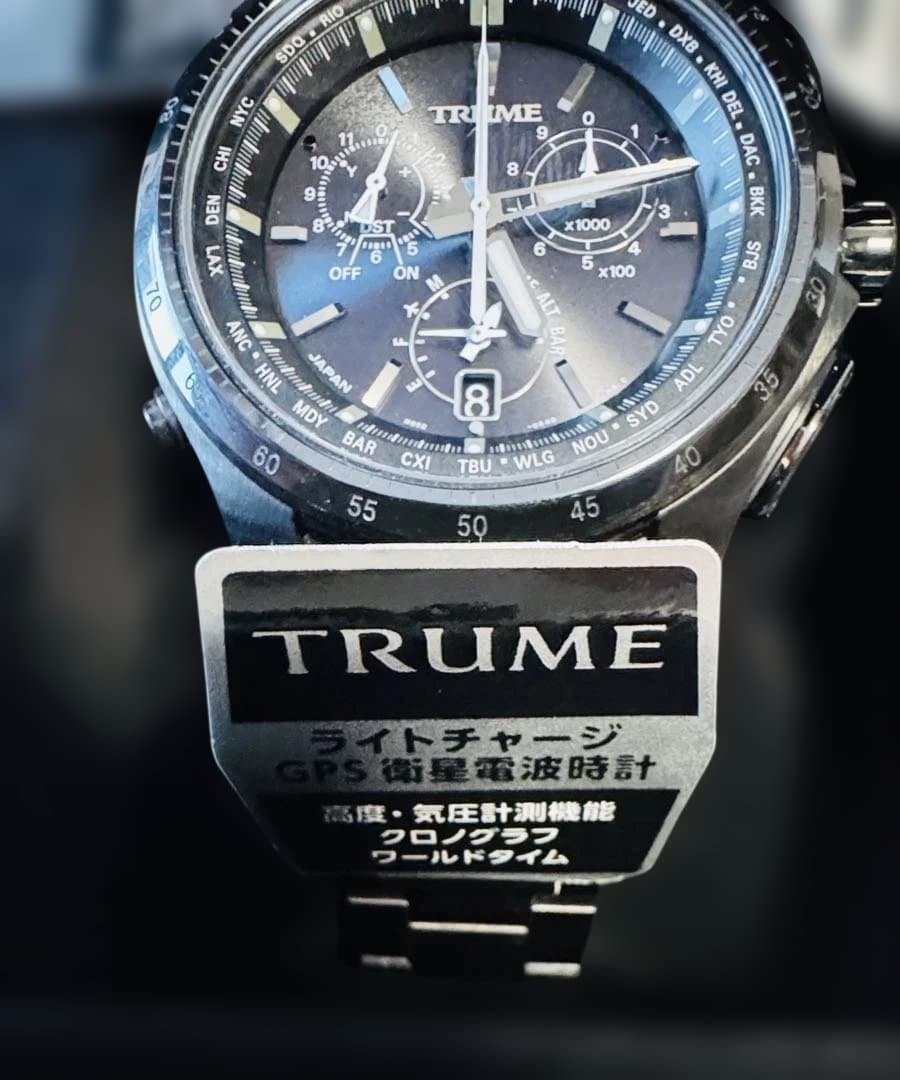 EPSON トゥルーム GPS ライトチャージ ソーラー TR-MB5002