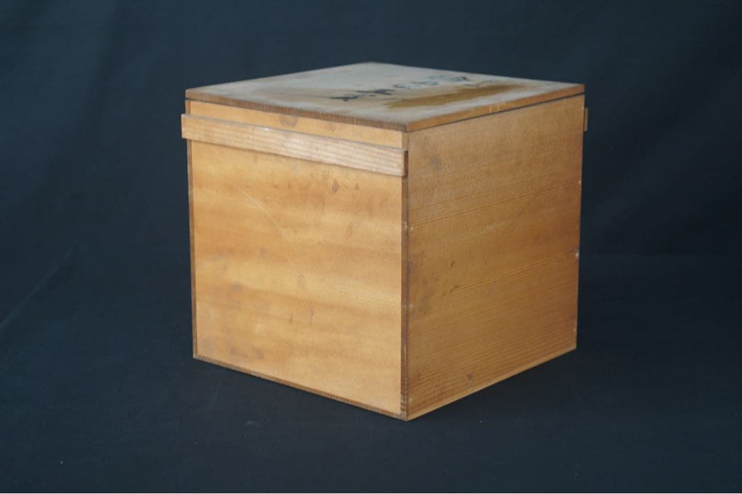 輪島塗 西鍛治 造 極上梨子地 三宝 共箱 / 西鍛治漆器工房 三宝台