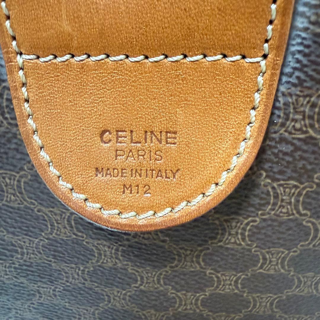 CELINE セリーヌ　トリオンフ　ヴィンテージ　ボストンバック