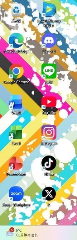 Dell☆Inspiron✨オフィス付き☆SSD256GB☆メモリ8GB☆i5