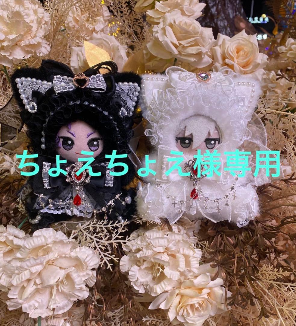 ちょえちょえ　胸ストーン青