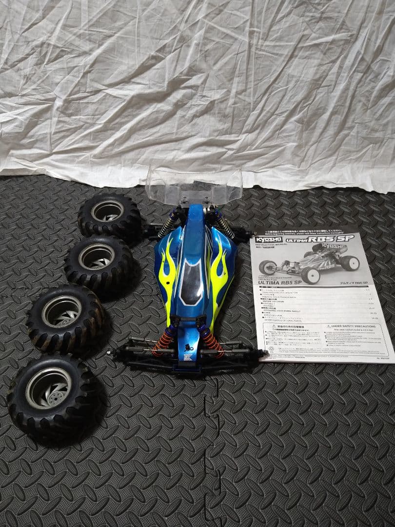 京商 アルティマ RB5 SP