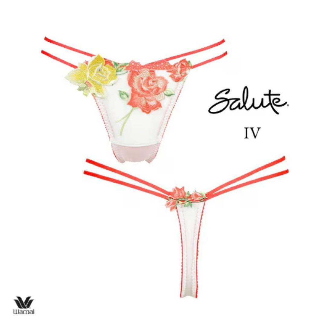サルート　中国の花嫁　C70/M/M　IV　11　P-upブラ　ソング　ガーター
