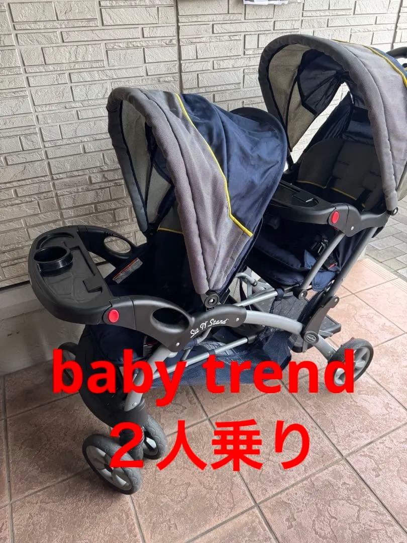 baby trend シットアンドスタンド 2人乗りベビーカー 日本育児